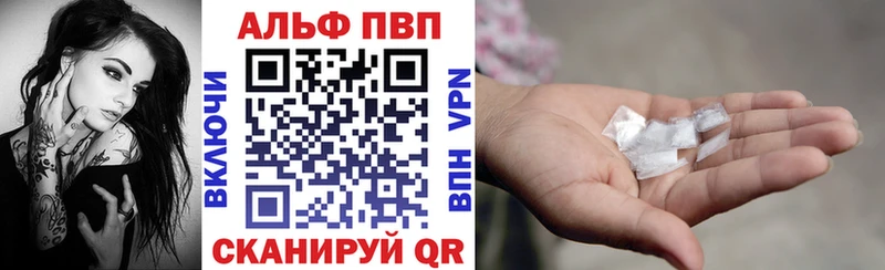 А ПВП СК КРИС  даркнет сайт  Клинцы 