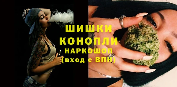 кокаин перу Переславль-Залесский