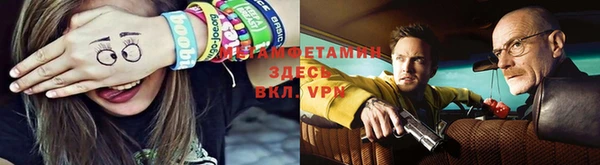 кокаин премиум Абдулино