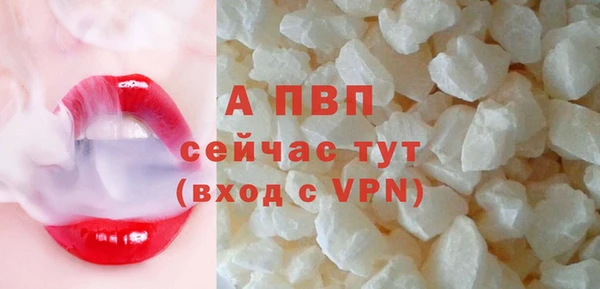 твердый Пестово