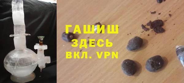 индика Пересвет