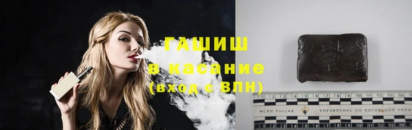 кокаин премиум Абдулино