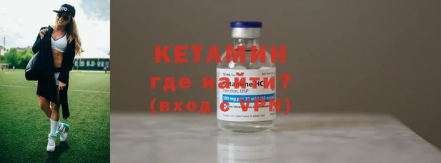 метадон Абаза