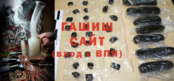 круглые Абинск
