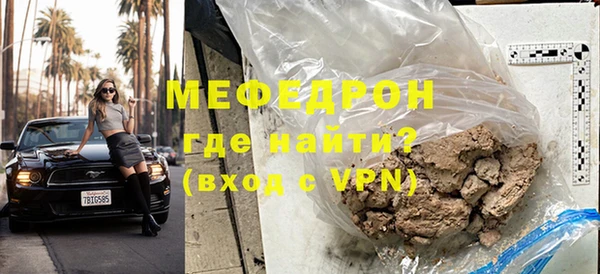 твердый Пестово