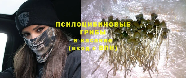 метадон Абаза