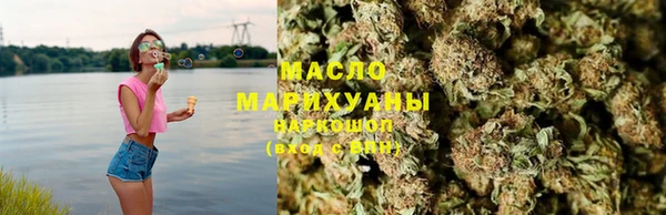 круглые Абинск