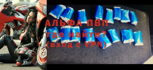 метадон Абаза
