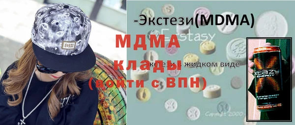 кокаин перу Переславль-Залесский
