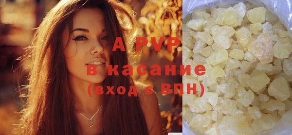 метадон Абаза