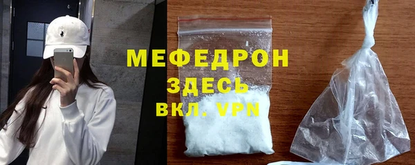 индика Пересвет