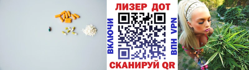 OMG ONION  Клинцы  ЛСД экстази кислота  даркнет сайт 