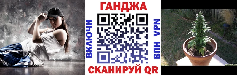 Шишки марихуана семена  Клинцы 